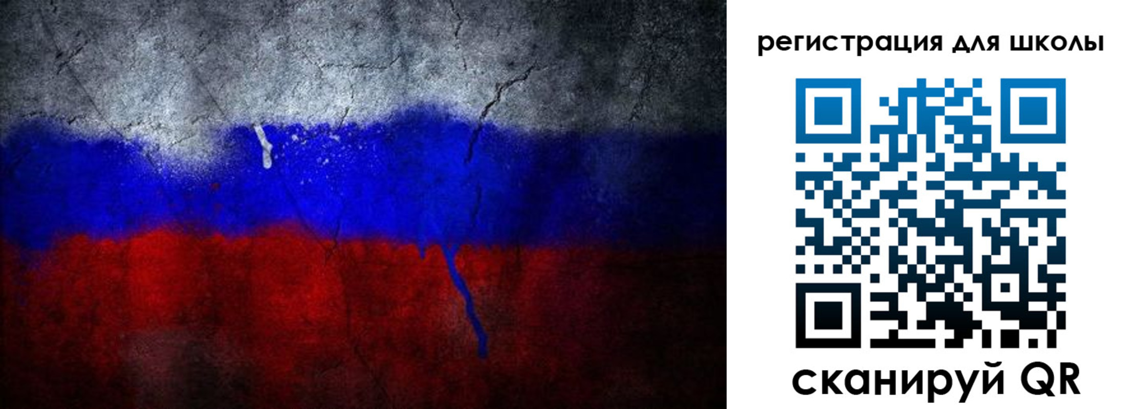 временная регистрация надежно в Моздоке